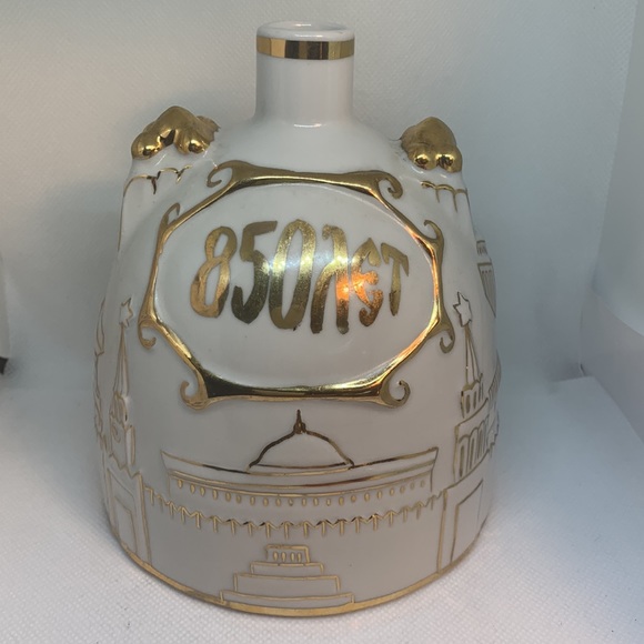 GARDNER Russian Porcelain Decanter Hand Made - Picture 4 of 12